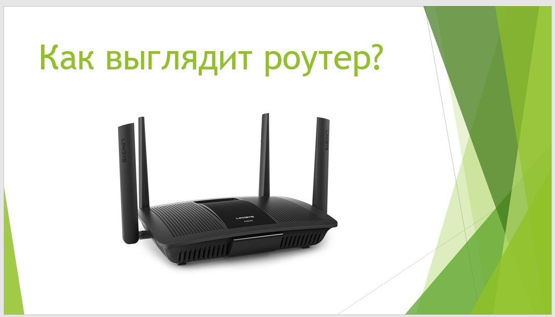 Как сделать презентацию на компьютере со слайдами: пошаговая инструкция