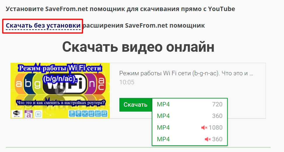 Как сделать презентацию на компьютере со слайдами: пошаговая инструкция