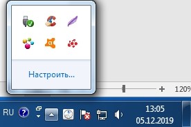 Как сделать скриншот на компьютере с помощью Print Screen