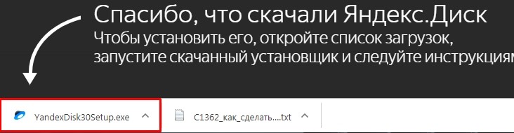 Как сделать скриншот на ноутбуке: с помощью клавиатуры и не только Как сделать скриншот на ноутбуке: с помощью клавиатуры и не только