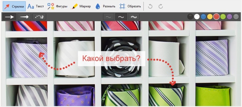 Как сделать скриншот на ноутбуке: с помощью клавиатуры и не только Как сделать скриншот на ноутбуке: с помощью клавиатуры и не только