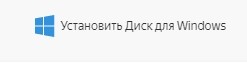 Как сделать скриншот на ноутбуке: с помощью клавиатуры и не только Как сделать скриншот на ноутбуке: с помощью клавиатуры и не только