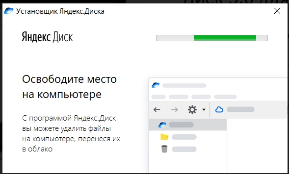 Как сделать снимок экрана в Windows 10: 6 способов сделать снимок экрана