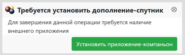 Как скачать видео с ВК на компьютер и телефон: 7 способов