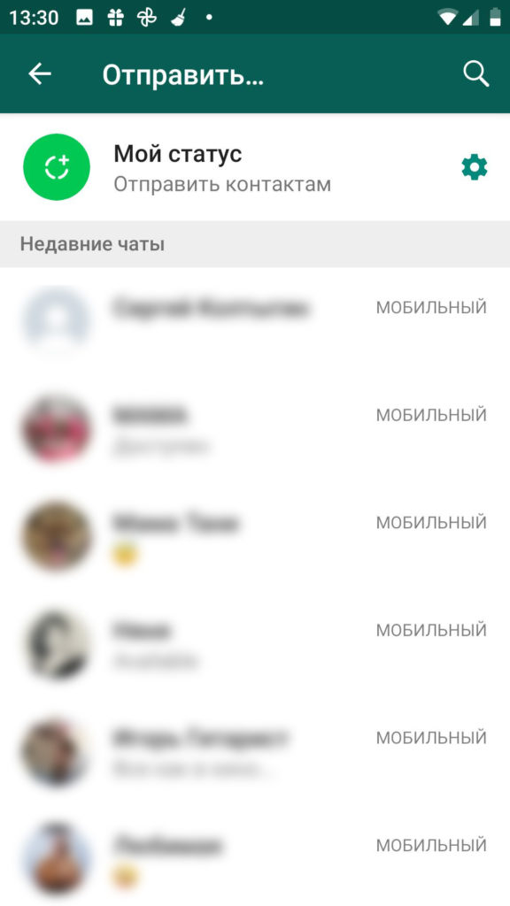 Как скопировать ссылку в Instagram и отправить (телефон и компьютер)