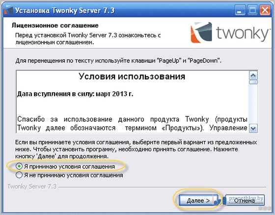 Как смотреть фильмы с компьютера на телевизоре: по Wi-Fi и кабелю, инструкция