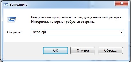 Как создать локальную сеть за 5 минут: инструкция по применению