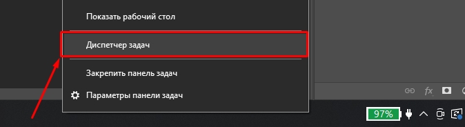 Как удалить файл, который не удаляется с компьютера: 8 способов