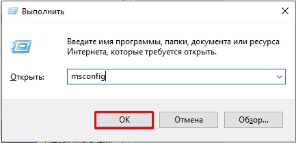 Как удалить файл, который не удаляется с компьютера: 8 способов