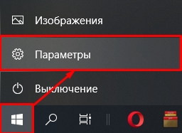 Как уменьшить или увеличить значки на рабочем столе: 4 способа