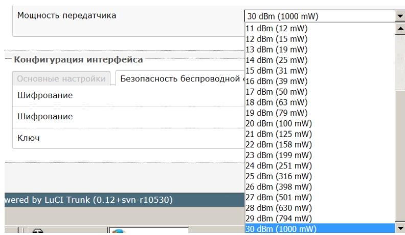 Как усилить сигнал Wi-Fi роутера Ростелеком в домашних условиях