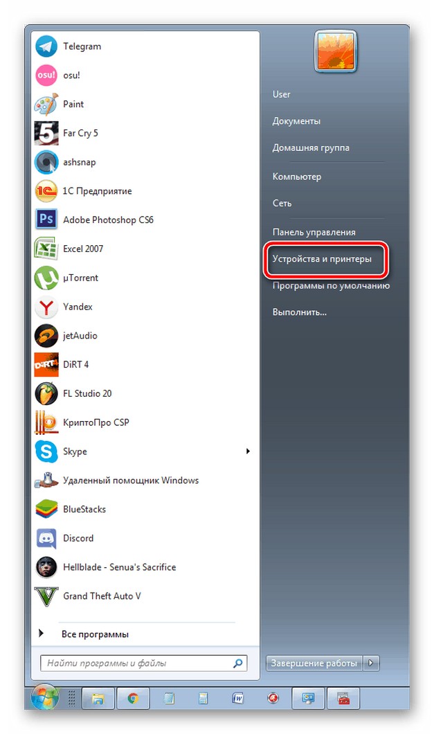 Как установить и настроить Bluetooth на компьютере с Windows 7?