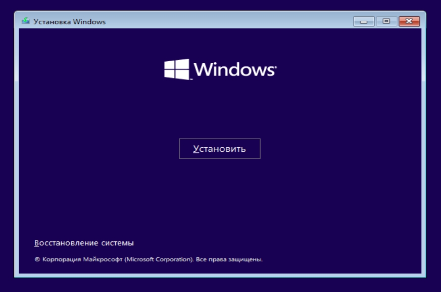 Как установить Windows 10 в VirtualBox за 5 шагов