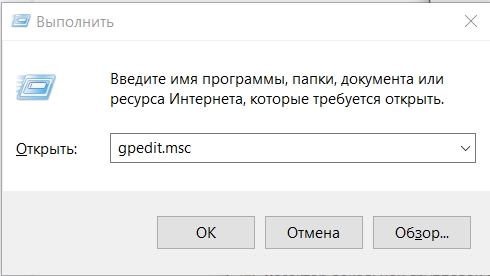 Как увеличить скорость интернета на Windows 10: 10 рабочих мест