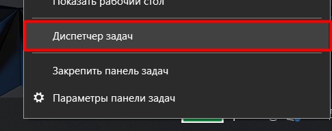 Как увеличить скорость интернета на Windows 10: 10 рабочих мест