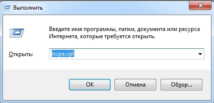 Как узнать IP адрес модема: полная инструкция