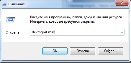 Как узнать, какой сетевой драйвер нужен для интернета: Установка Ethernet-драйвера