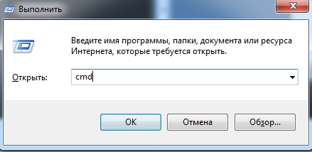 Как узнать, какой сетевой драйвер нужен для интернета: Установка Ethernet-драйвера