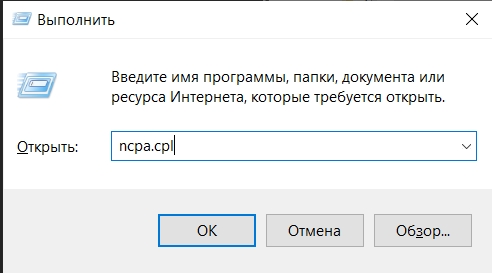 Как узнать модель роутера: 2 метода работы