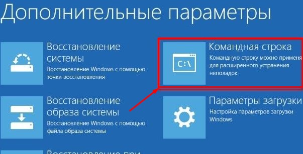Как узнать пароль на компьютере Windows 10: полная инструкция
