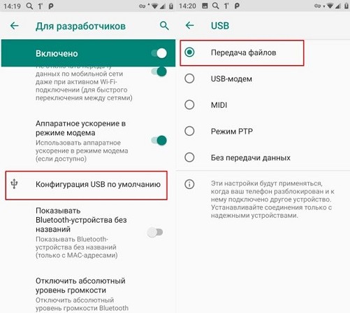 Как восстановить переписку в WhatsApp после удаления: 6 способов Как восстановить переписку в WhatsApp после удаления: 6 способов