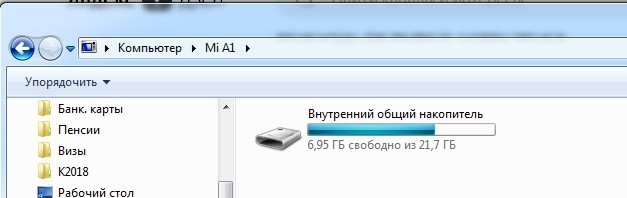 Как восстановить переписку в WhatsApp после удаления: 6 способов Как восстановить переписку в WhatsApp после удаления: 6 способов