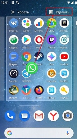 Как восстановить переписку в WhatsApp после удаления: 6 способов Как восстановить переписку в WhatsApp после удаления: 6 способов