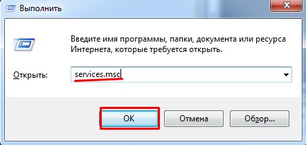 Как включить беспроводную сеть на ноутбуке: пошаговая инструкция