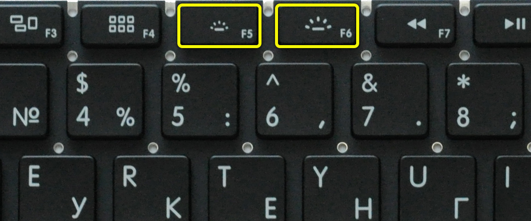 Как включить подсветку клавиатуры на ноутбуке и компьютере?