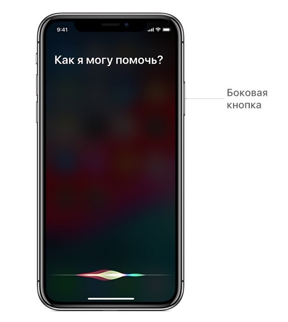 Как включить Siri за 1 секунду?