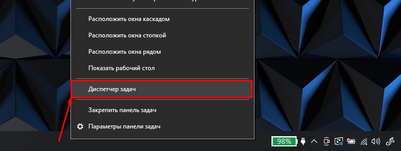 Как включить все ядра процессора в Windows 10 — неожиданный ответ