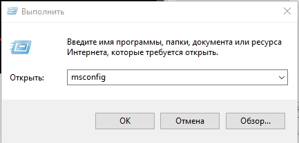 Как включить все ядра процессора в Windows 10 — неожиданный ответ