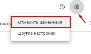 Как восстановить контакты на Android: все возможные ситуации