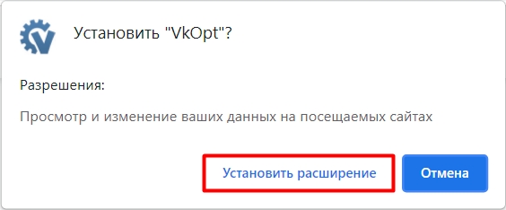 Как восстановить переписку в ВК: 9 способов