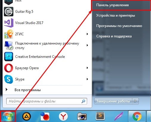 Как восстановить Windows: 3 рабочих метода