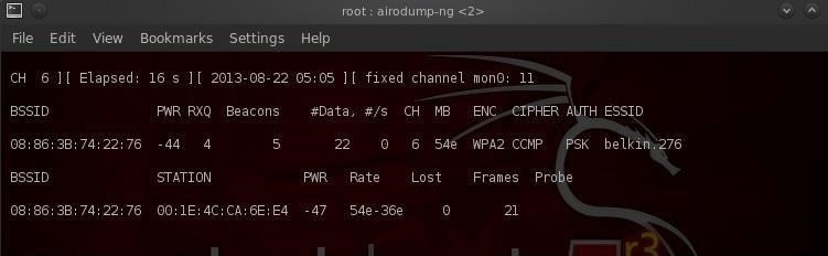 Как взломать пароль Wi-Fi WPA2-PSK: взлом WiFi для чайников