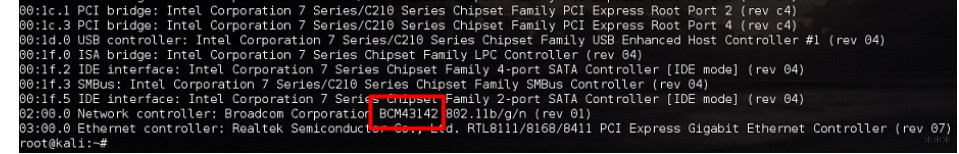 Kali Linux не видит адаптер Wi-Fi — заметки опытных пользователей