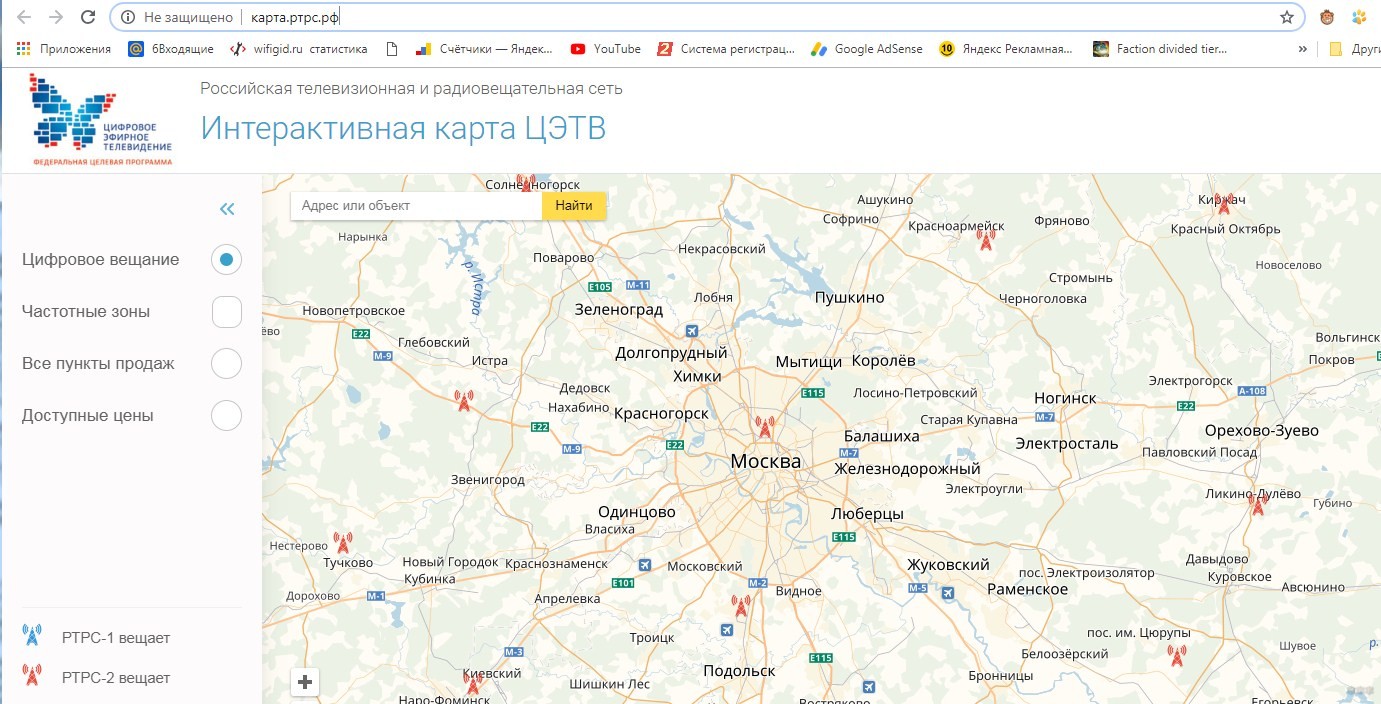 Карта интерактивное телевидение цэтв