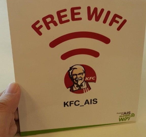 KFC Free Wi-Fi: как подключиться и использовать приложение WiFi