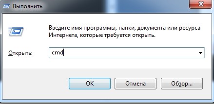 Компьютер или ноутбук не видит флешку. Что я должен делать?