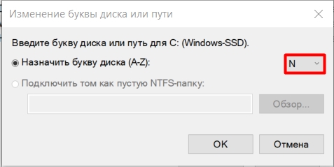 Компьютер не видит SSD (Есть решение)