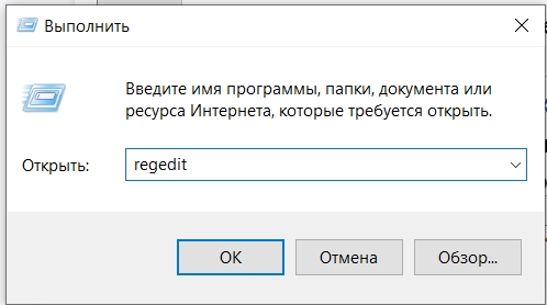 Компьютер не видит жесткий диск: 7 причин