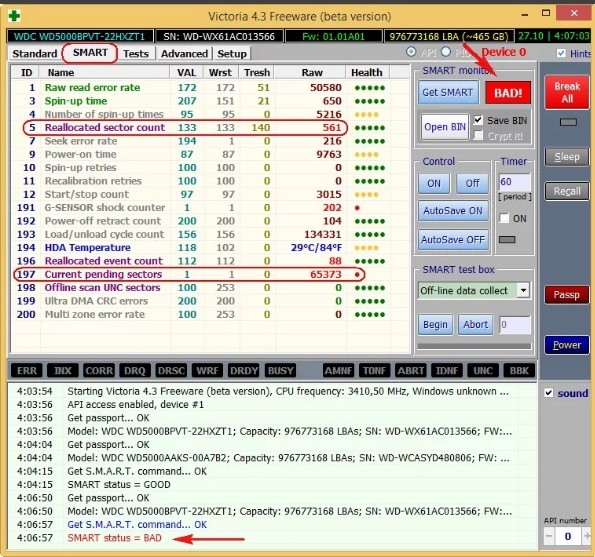 Компьютер тормозит, тормозит и работает медленно — 15 способов ускорить работу вашего компьютера