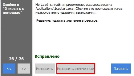 Компьютер тормозит, тормозит и работает медленно — 15 способов ускорить работу вашего компьютера