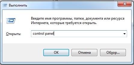 Компьютер тормозит, тормозит и работает медленно — 15 способов ускорить работу вашего компьютера