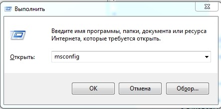 Компьютер тормозит, тормозит и работает медленно — 15 способов ускорить работу вашего компьютера