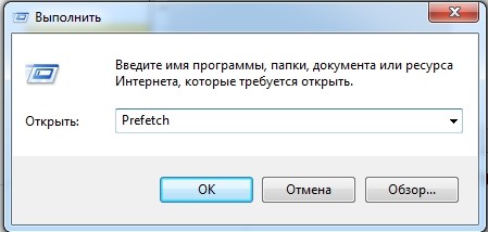 Компьютер тормозит, тормозит и работает медленно — 15 способов ускорить работу вашего компьютера