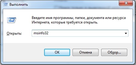 Компьютер тормозит, тормозит и работает медленно — 15 способов ускорить работу вашего компьютера