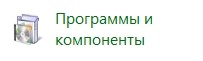 Компьютер тормозит, тормозит и работает медленно — 15 способов ускорить работу вашего компьютера